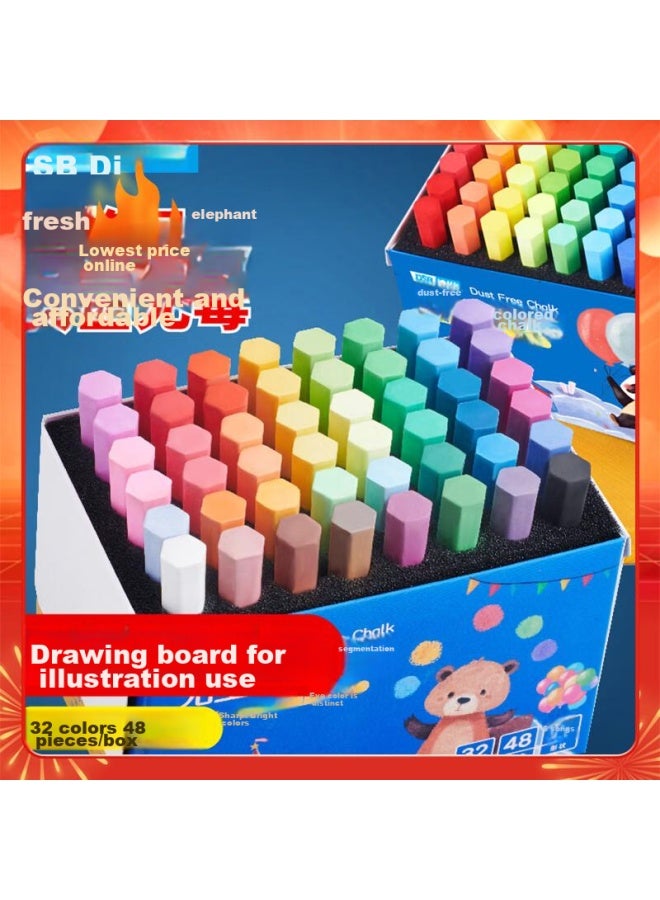 Dsb Dishi, Hexagonal Colored 32 Colors 48 Pieces/box, Children's Blackboard For Teachers, Kindergarten And Home Use, Doodle, Dust-free, Non-toxic Colored Chalk, Ck-6653 - Image 1