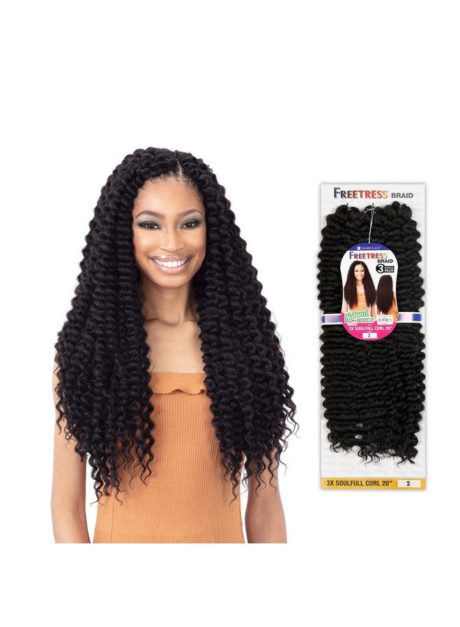 FreeTress Braids Freetress Crochet Braid 3X Soulfull Curl 20" (4 Medium Brown) - Image 3