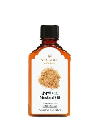 Mustard Oil 120 ml - pzsku/ZAB1C7DE5868CD2D25F34Z/45/_/1733319020/6d3efa43-09a9-44e6-bc13-cb0c4eeb6a75