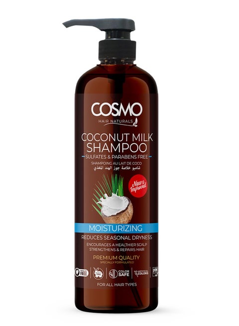 Coconut Milk Shampoo Moisturizing  Free Of Sulfates And Parabens 1000 Ml