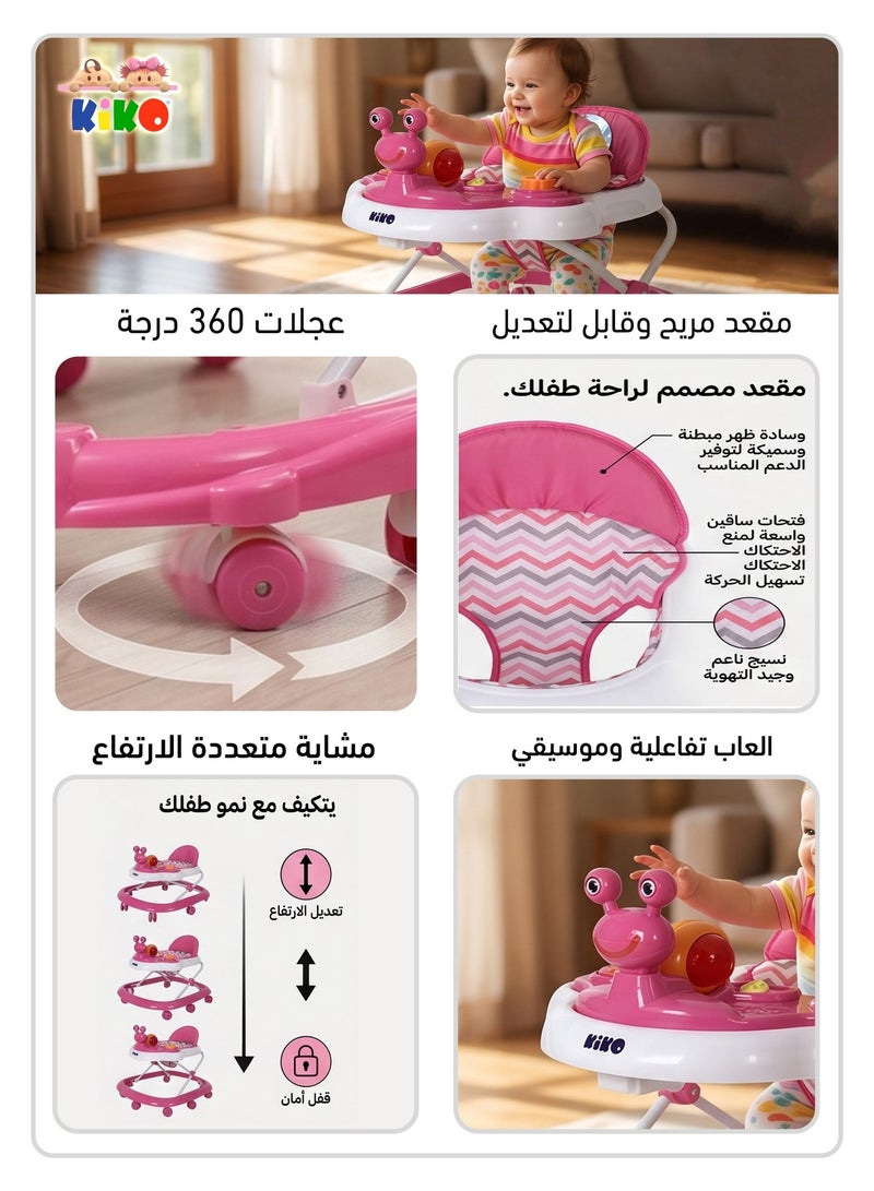 كيكو مشاية أطفال مع ألعاب - Image 4