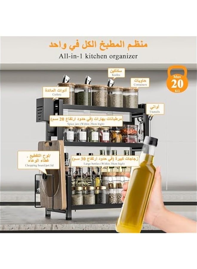 TRASSLE Multi-Functional 3-Tier Spice Rack Shelf Kitchen Organizer, Large Metal Storage Countertop Shelf with Hooks, Cutting Board, Utensil Organizer, Counter Shelf, Cubinet, Dining, Bathroom  - Image 2