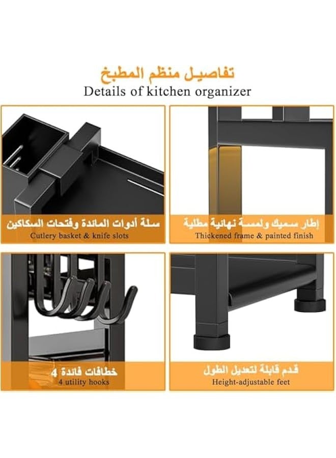 TRASSLE Multi-Functional 3-Tier Spice Rack Shelf Kitchen Organizer, Large Metal Storage Countertop Shelf with Hooks, Cutting Board, Utensil Organizer, Counter Shelf, Cubinet, Dining, Bathroom  - Image 4
