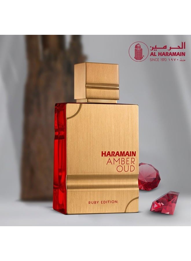 Al Haramain عطر أمبر عود رuby إيديشن بخاخ 60 مل (2 أونصة) - عطر عربي للجنسين للنساء والرجال، عطر أمبر طويل الأمد برائحة غنية وفاخرة - Image 3