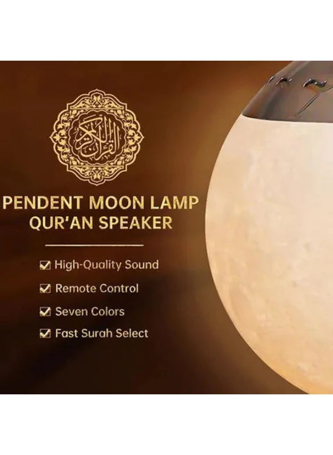 Crony SQ-169 Quran Speaker with Colorful Star Moon Design - 10W Bluetooth Quran Player, 2000mAh Battery, Portable Islamic Audio Device for Home & Gift - Image 5