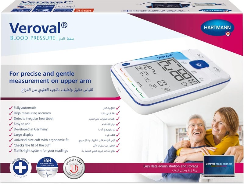 Hartmann Veroval Compact Upper Arm Blood Pressure Monitor BPU22 by Hartmann - Image 4