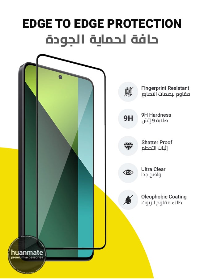 huanmate - Xiaomi Redmi Note 13 Pro 5G Screen Protector – Premium Edge to Edge Tempered Glass, High Transparency, Delicate Touch, Anti-Explosion, Smooth Arc Edges, Easy Installation - Image 1