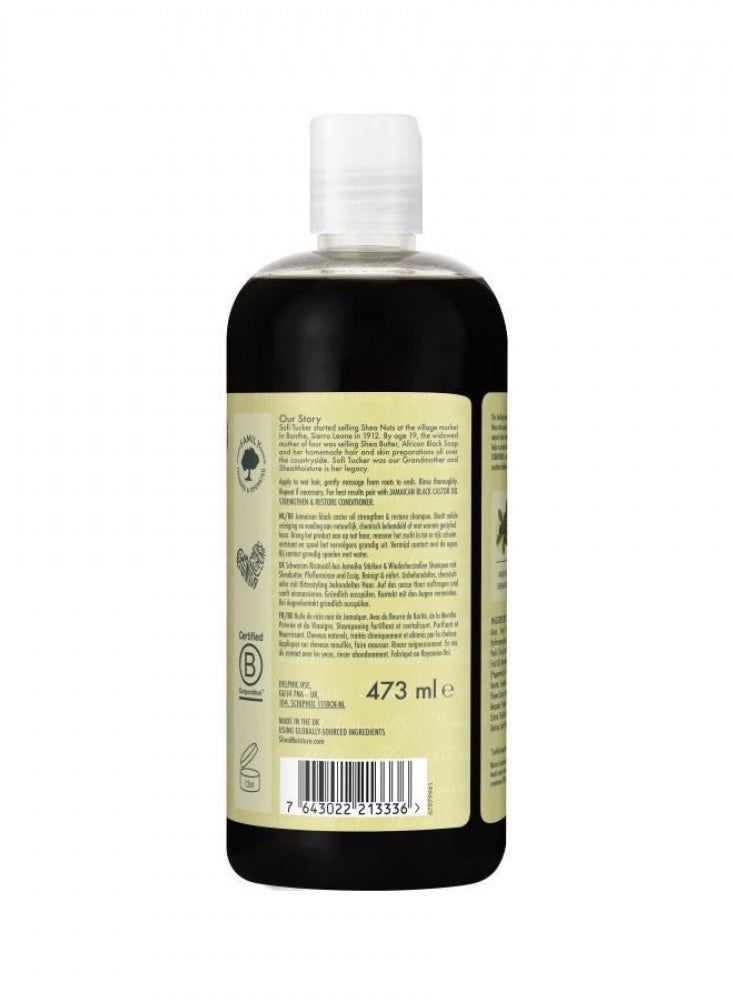 SM Shea Moisture Jamaican Black Castor Oil Strengthen & Restore Shampoo 473ml  - Image 2