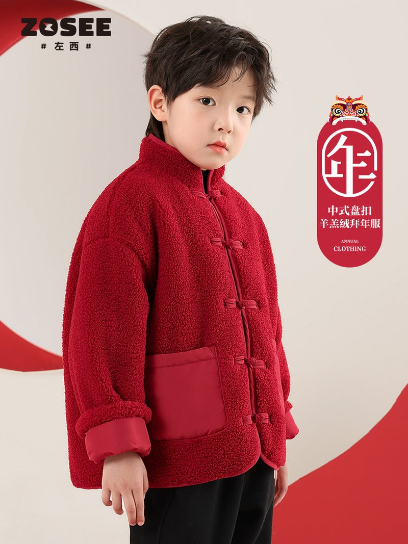 Boys' Red Cotton-Padded New Year Outfit Children'S Lamb Wool Jacket Winter Thickened Cotton Coat - Image 2