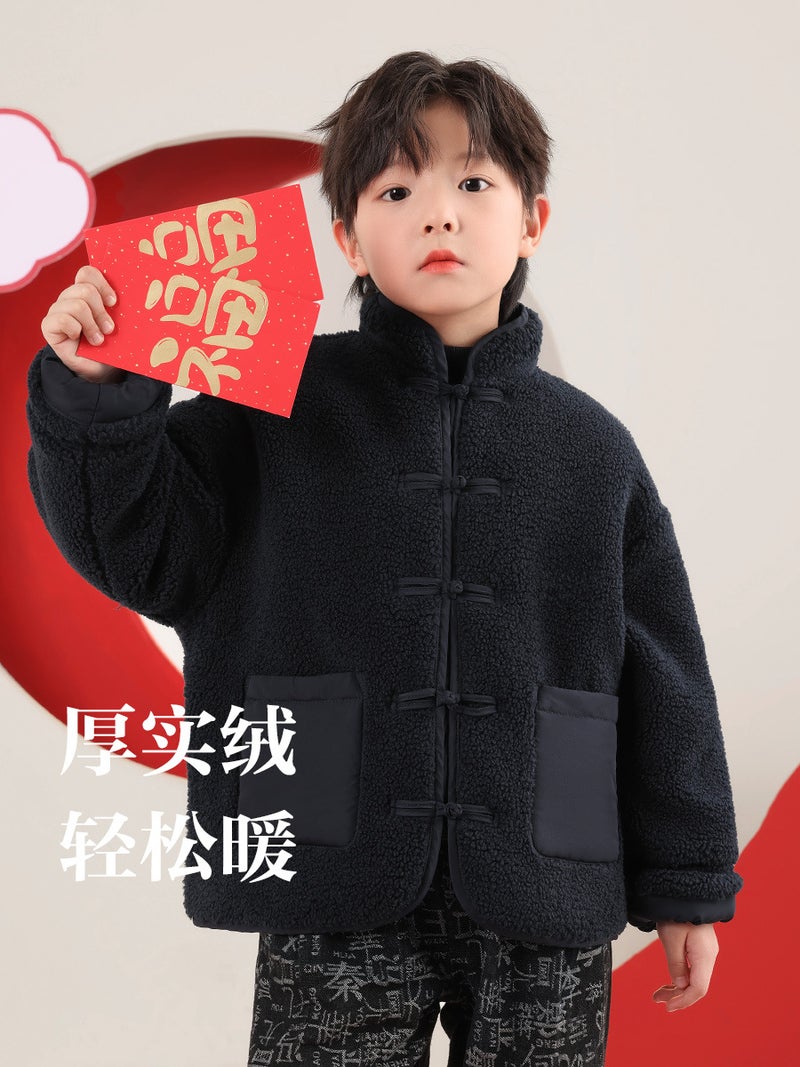 Boys' Red Cotton-Padded New Year Outfit Children'S Lamb Wool Jacket Winter Thickened Cotton Coat - Image 3