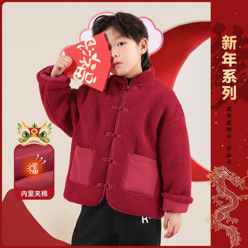 Boys' Red Cotton-Padded New Year Outfit Children'S Lamb Wool Jacket Winter Thickened Cotton Coat - Image 1
