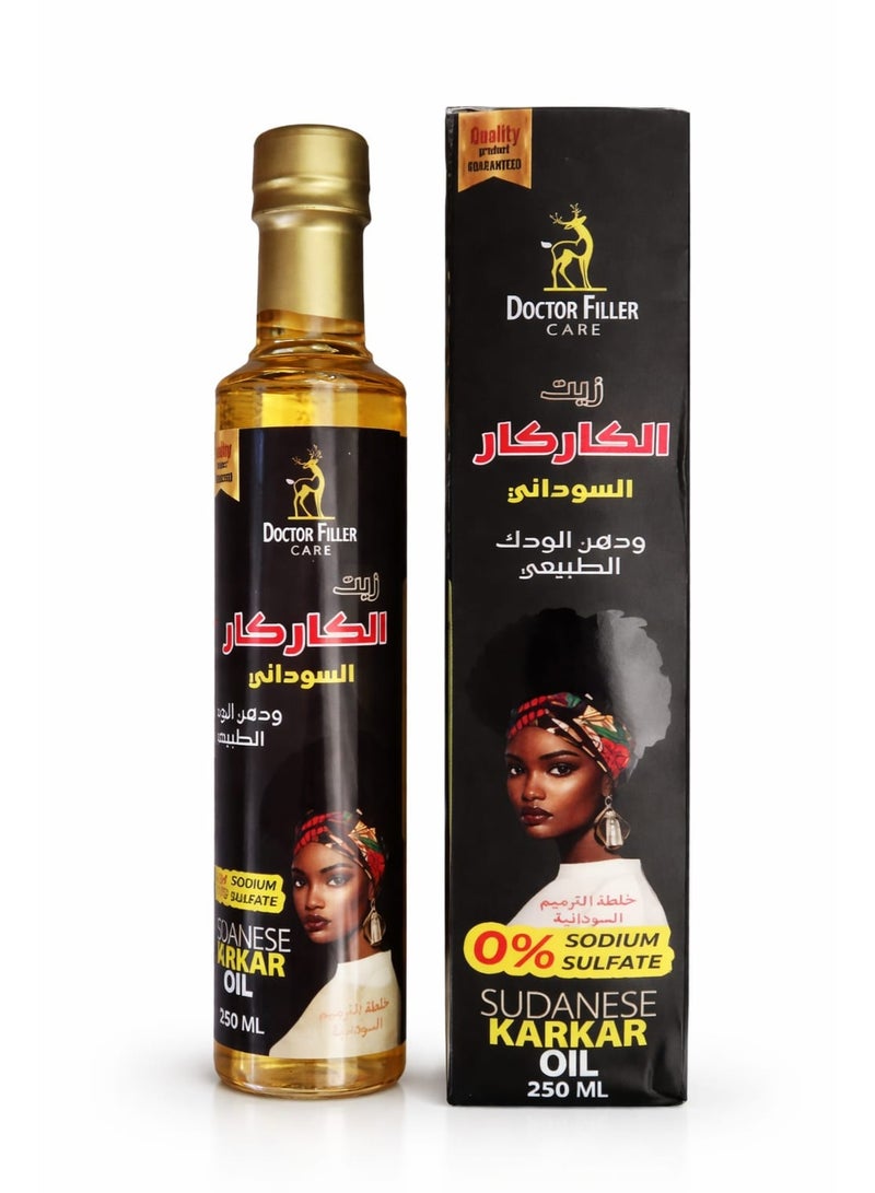 SUDANESE OIL Intense Hair Treatment For Dry & Damaged