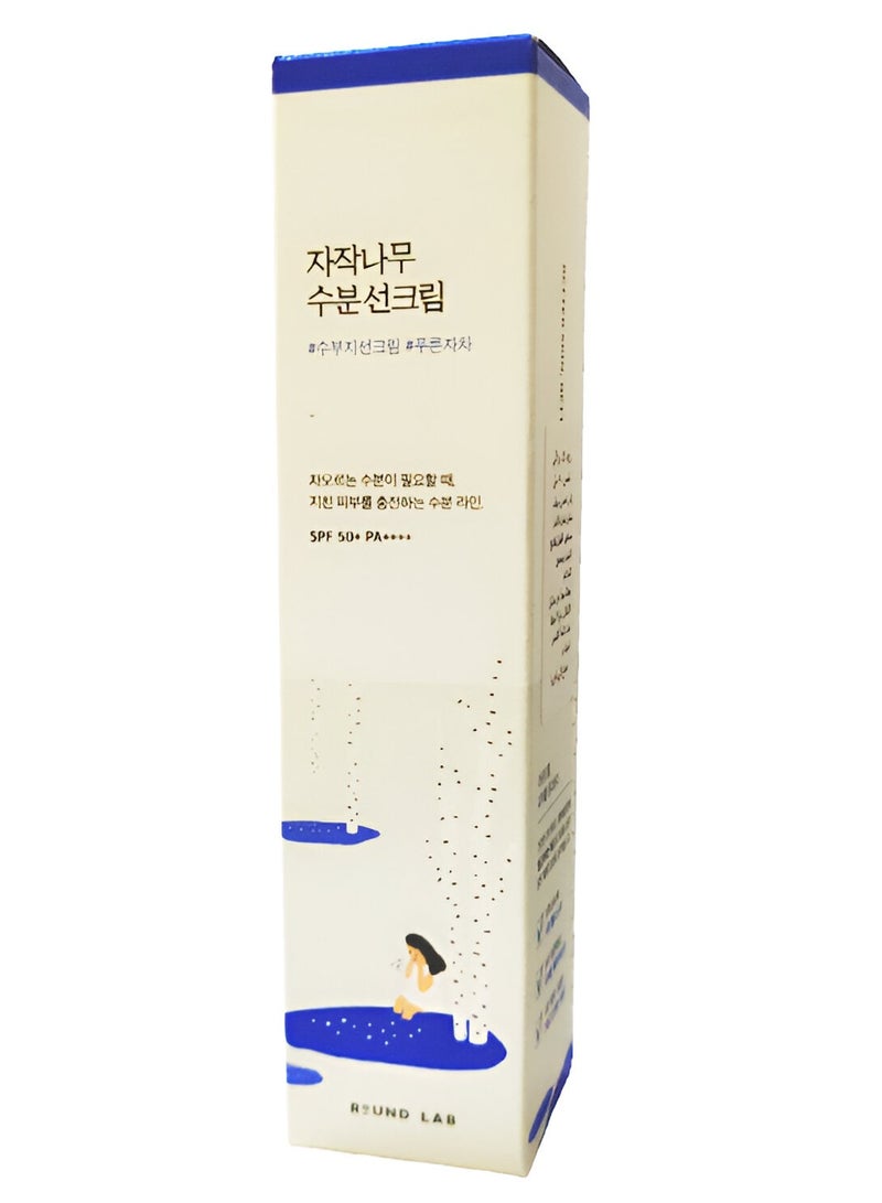 راوند لاب عصير البتولا مويستوري زينغ واقي من الشمس 50 مل - Image 1