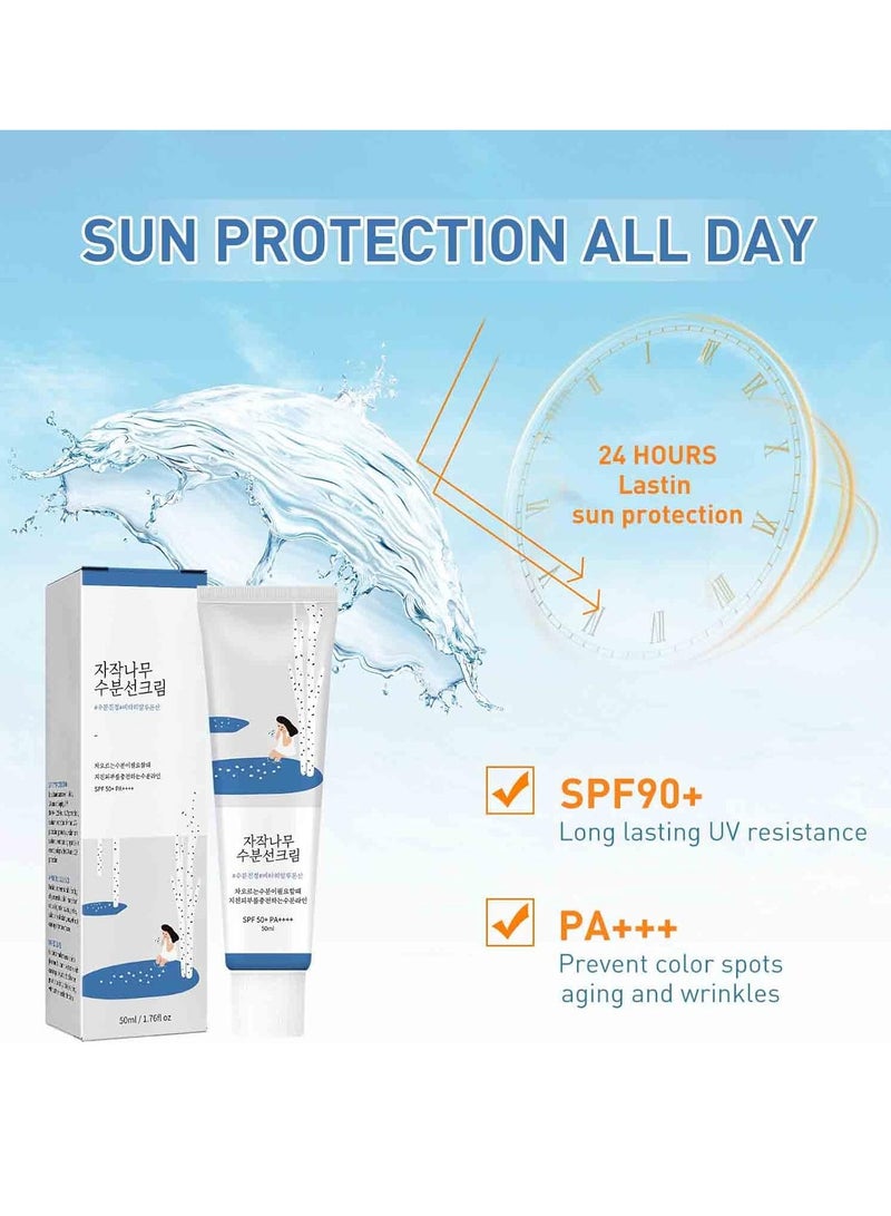 راوند لاب عصير البتولا مويستوري زينغ واقي من الشمس 50 مل - Image 3