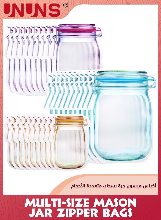 UNUNS Food Jar Zipper Bags,30 Pcs Stand Up Reusable Bags Freezer Ziplock Bags,Airtight Leak-proof Portable Food Snack Save Storage Pouch Bag,For Snack Fruit Cereal Veggies Travel Picnic Camping  - Image 1