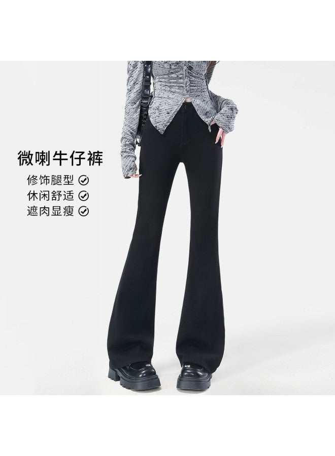 EPTISON Fashionable Flared Jeans For Women, Autumn 2025, Versatile Stretchy Slim-Fit Comfortable High-Waisted Slimming Bell-Bottom Pants - Image 2