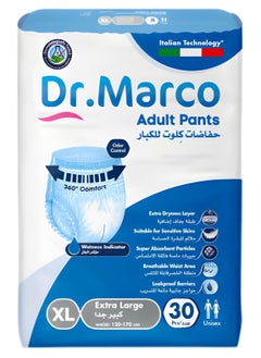 Dr. Marco Adult Culotte Diaper, Size XL, 30 Count Turkish made pull-up Pants with Wetness Indicator, Italian Technology  - Image 5