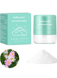 lakerain Dry Shampoo Powder Dry Shampoo Control Hair Oil Refresh Hair Fragrance and Volumizes Hair Volumizing Dry Shampoo Powder for Fluffy Hair Easy to Use Shampoo Fresh Floral 01  - Image 1