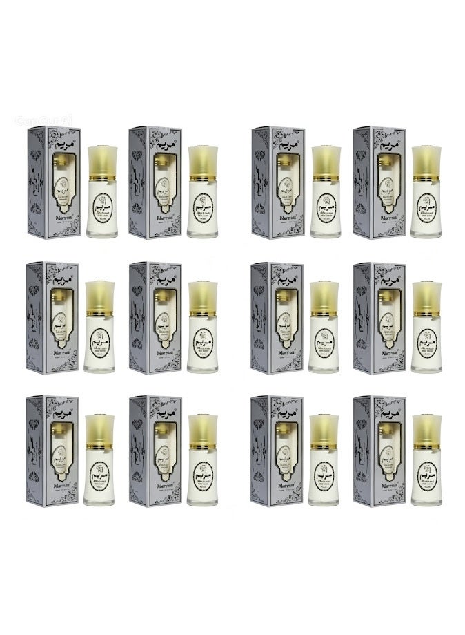 Maryam Hydrating Perfumed Body Lotion, 40ml (Pack of 12) - Image 1