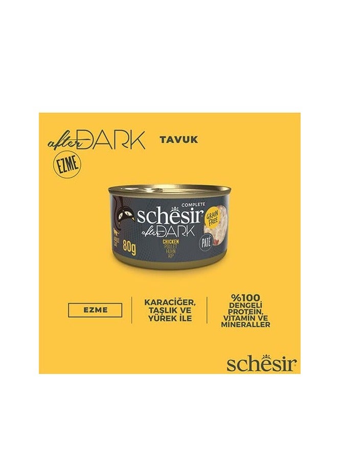 Schesir 80g After Dark Can Chicken in Pate Canned Cat Food 6PC  - Image 3