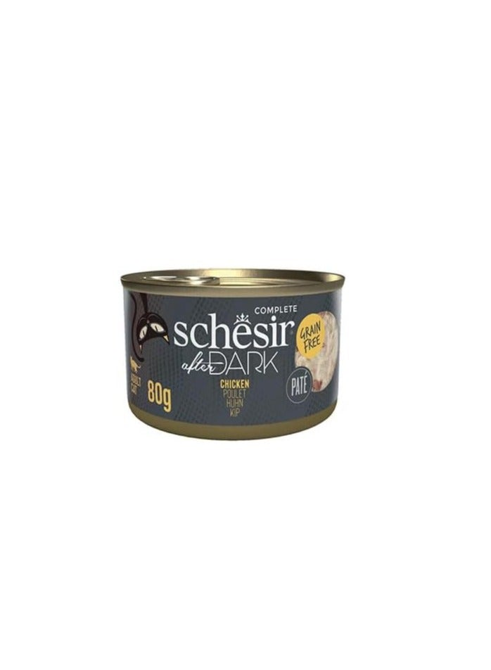 Schesir 80g After Dark Can Chicken in Pate Canned Cat Food 6PC  - Image 2