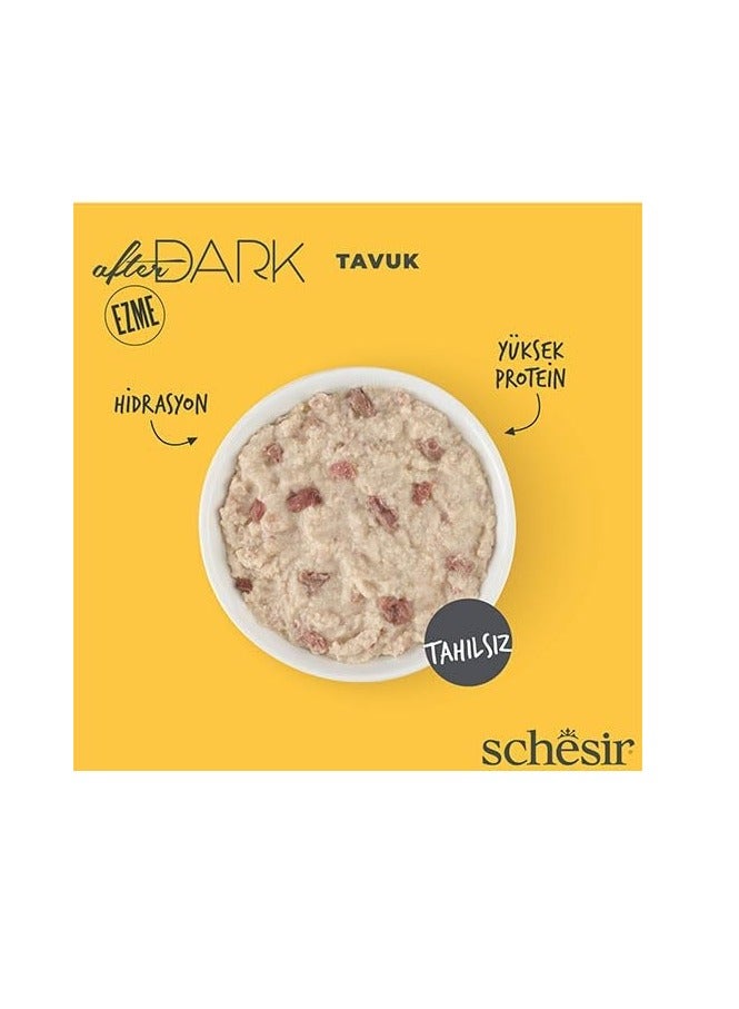 Schesir 80g After Dark Can Chicken in Pate Canned Cat Food 6PC  - Image 4