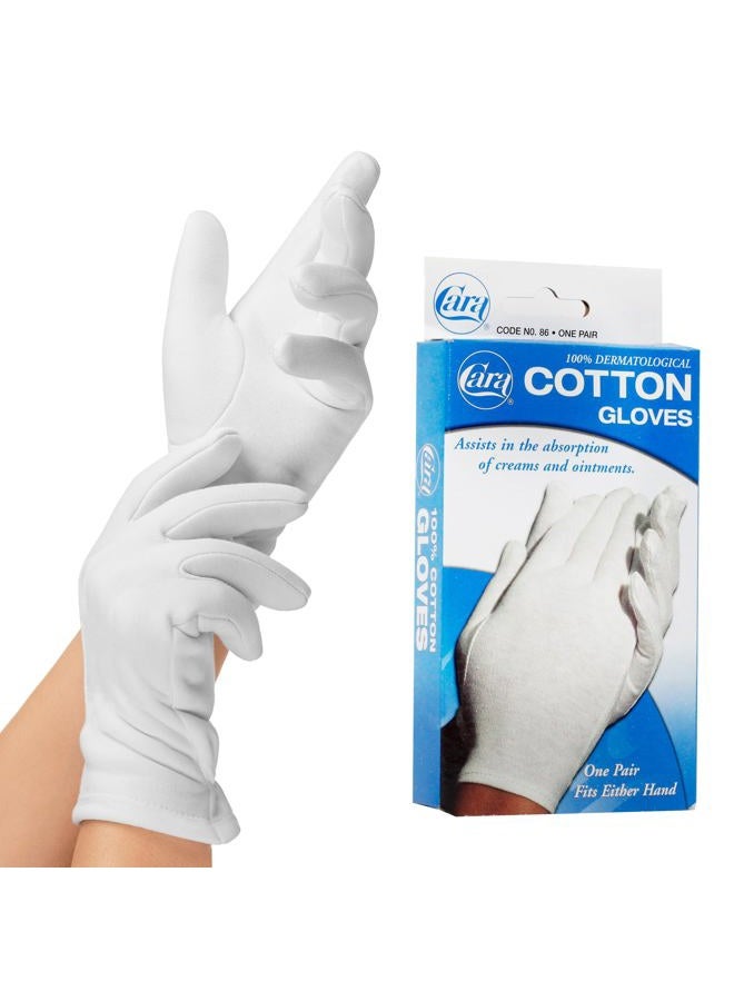 Cara Moisturizing Eczema Cotton Gloves, Extra Large, White, 1 Pair - Image 1