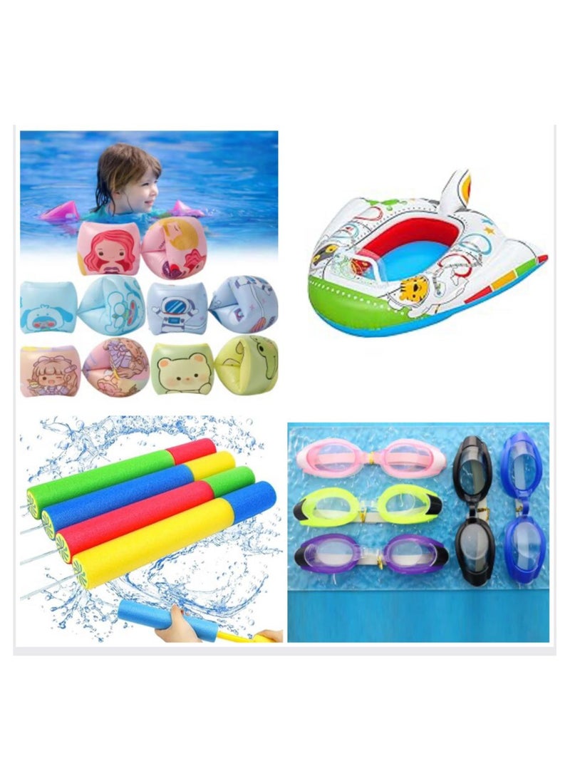 Generic Kids Summer Set (Spaceship Float + Swimming Armbands + Swimming Goggles + Sponge Water Gun)  - Image 1