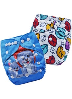 BEMBIKA Cloth Diapers For Babies Washable Reusable Adjustable Sizes (2 Combo) (No Inserts Included) (Leaf + Baby Cat)  - Image 2