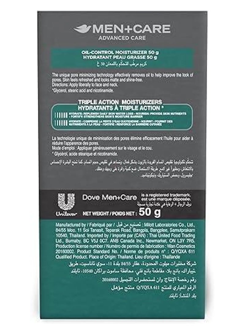 Dove Dove Men+ Care Oil Control Moisturizer Cream 50gm  - Image 2
