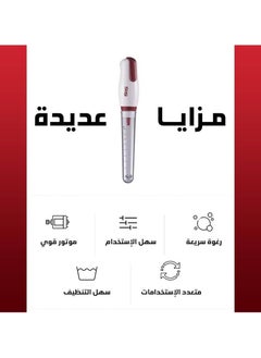 دي اس بي خلاط قهوة DSP – KA3069  - Image 2
