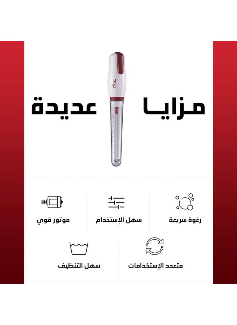 دي اس بي - خلاط قهوة DSP – KA3069 - Image 1