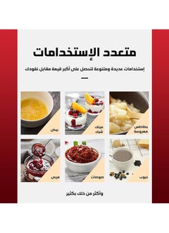 دي اس بي خلاط قهوة DSP – KA3069  - Image 3