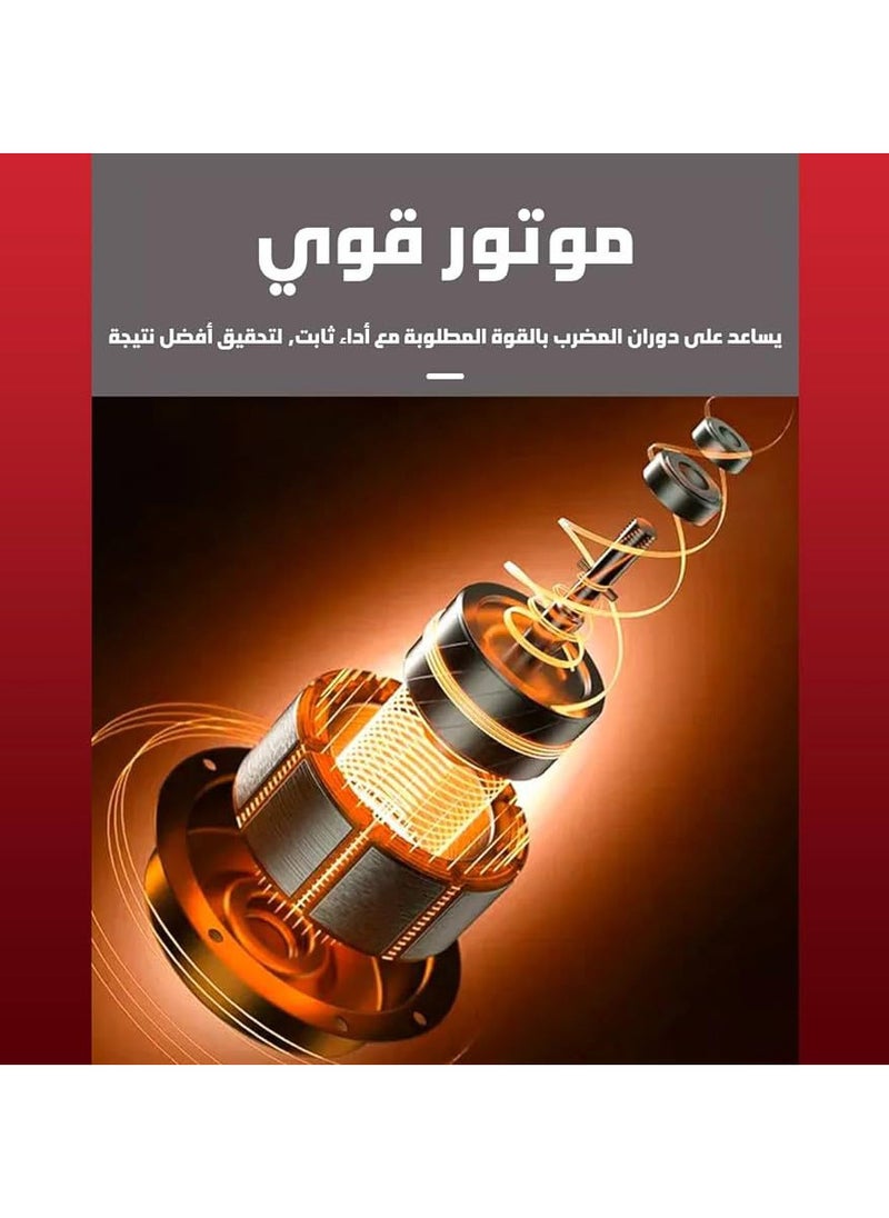 دي اس بي - خلاط قهوة DSP – KA3069 - Image 1