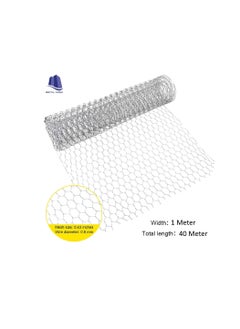 Generic Chicken Wire Net Galvanised Hexagonal Hardware Mesh Poultry Netting Fence for Chicken Rabbit Vegetables & Garden Protection Netting and Multipurpose Use Etc 1 x 40 Meter  - Image 2
