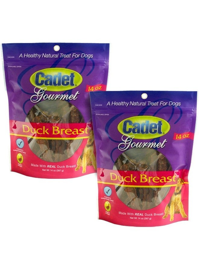 كاديت صدر البط الذواقة كاديت