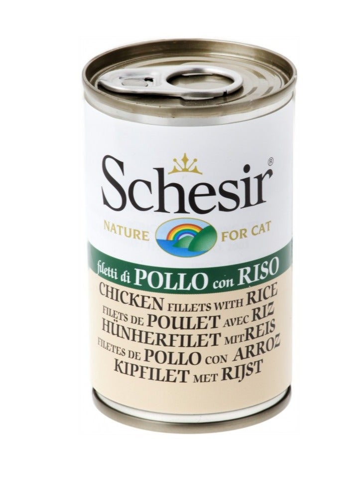 Schesir Chicken Fillets with Rice Wet Cat Food 140g 
