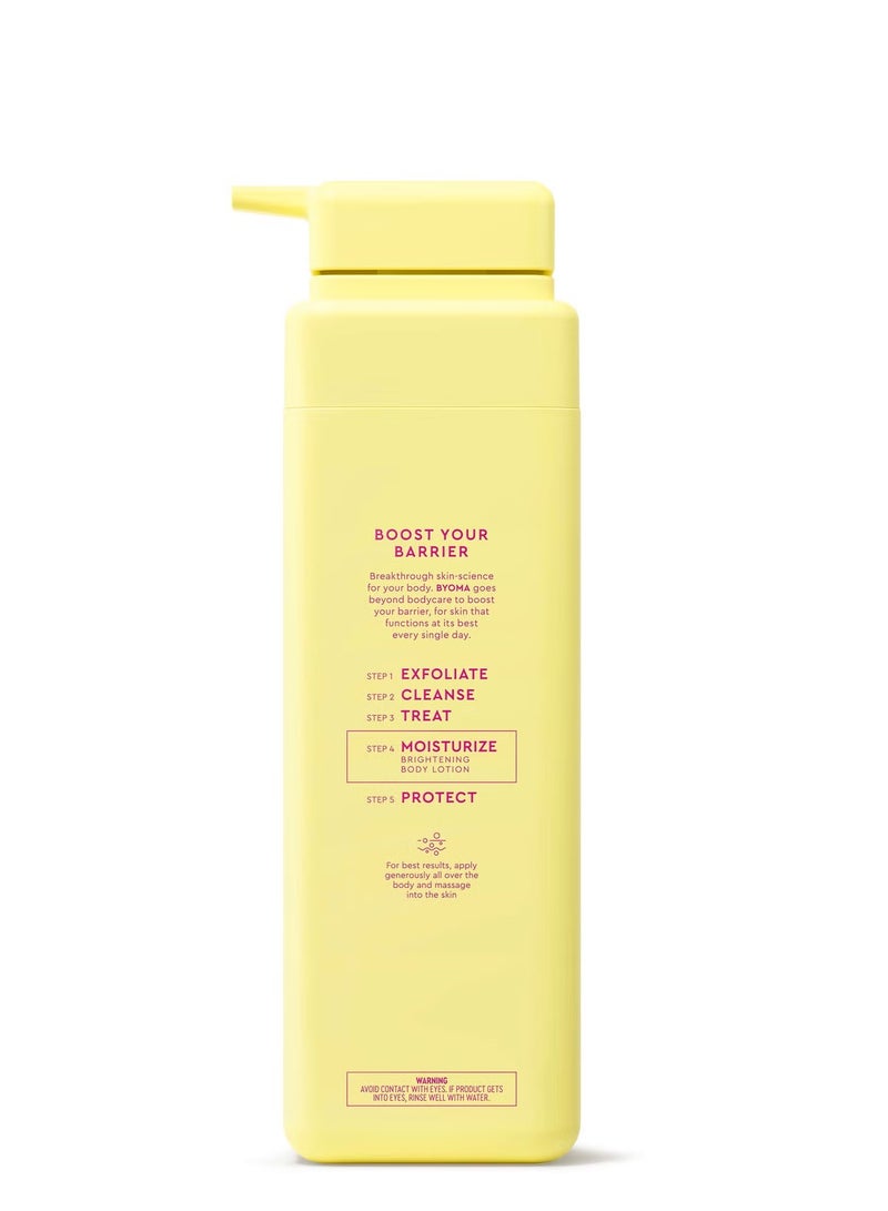 بيوما لوشن الجسم المفتح من بيوما 400 مل - Image 3