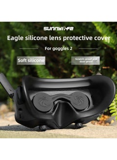 ماركة غير محددة Sunnylife ينطبق على غطاء حماية عدسة DJI Avata Goggles2 مقاوم للغبار والخدش VR غطاء حافظة من السيليكون - اللون: أسود  - Image 2