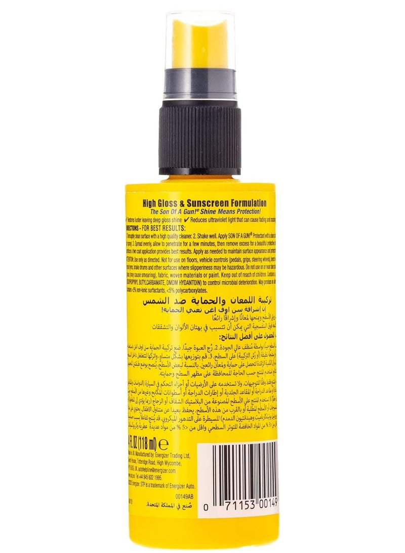 STP 2 PCS Son of a Gun Protectant Car Dash Cleaner, Cleans Shines & Protects Vinyl Rubber and Plastic - STP 300ml x2 - Image 3