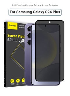 Samsung Galaxy S24 Plus Matte Ceramic Privacy Screen Protector – Premium Edge to Edge Anti Spy Privacy Ceramic Film, Delicate Touch, Anti-Explosion, Smooth Arc Edge, Easy Installation