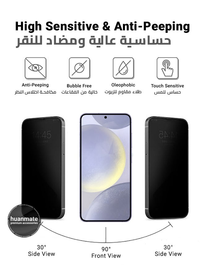 huanmate - Samsung Galaxy S24 Plus Matte Ceramic Privacy Screen Protector – Premium Edge to Edge Anti Spy Privacy Ceramic Film, Delicate Touch, Anti-Explosion, Smooth Arc Edge, Easy Installation - Image 1