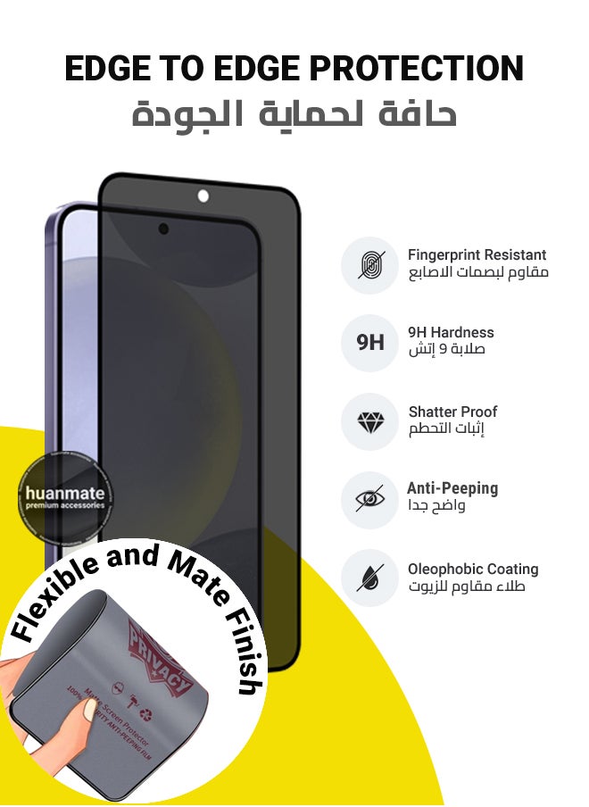 huanmate - Samsung Galaxy S24 Plus Matte Ceramic Privacy Screen Protector – Premium Edge to Edge Anti Spy Privacy Ceramic Film, Delicate Touch, Anti-Explosion, Smooth Arc Edge, Easy Installation - Image 1