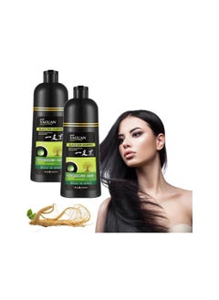 Yaguan Herbal Shampoo Hair Dye, Yaguan Black Dew Shampoo, Yaguan Brown Dew Shampoo, Yaguan Herbal Blackening Shampoo，3 in 1 Natural Permanent Herbal Hair Coloring Shampoo (Black 2pc)