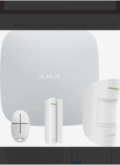 Ajax StarterKit  - Image 1