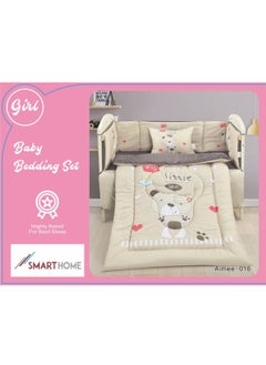 سمارت هوم طقم مفارش سرير أطفال ، مفرش حواجز طقم مكون من لحاف اطفال مقاس 90X145 سم شرشف مطاط 110X160 سم مخده مقاس 35X45 سم حواجز مقاس 33X130 سم حواجز مقاس 33X330 سم  - Image 5