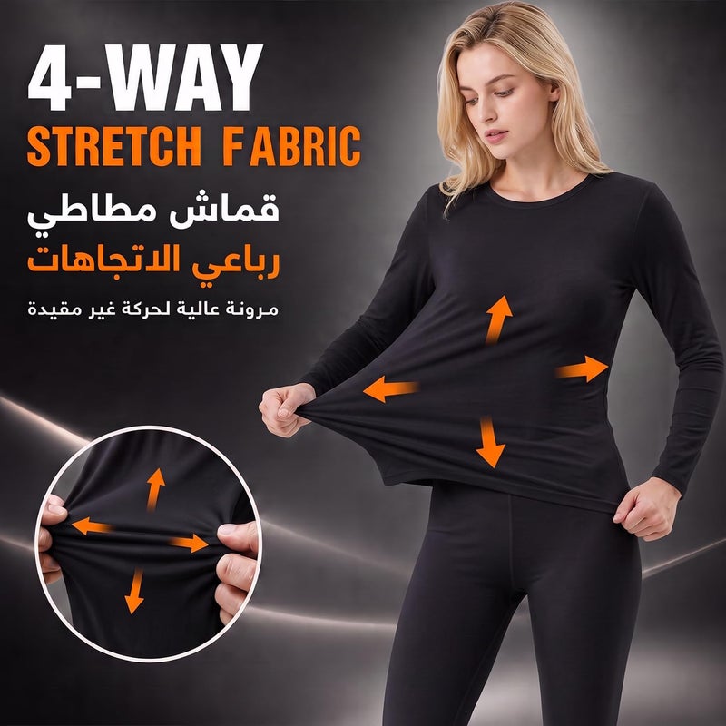 طقم ملابس داخلية حرارية للنساء من كازم، طقم بيجامات حرارية بكم طويل فائق العزل للأنشطة الداخلية والخارجية في الطقس البارد الشتوي - Image 5