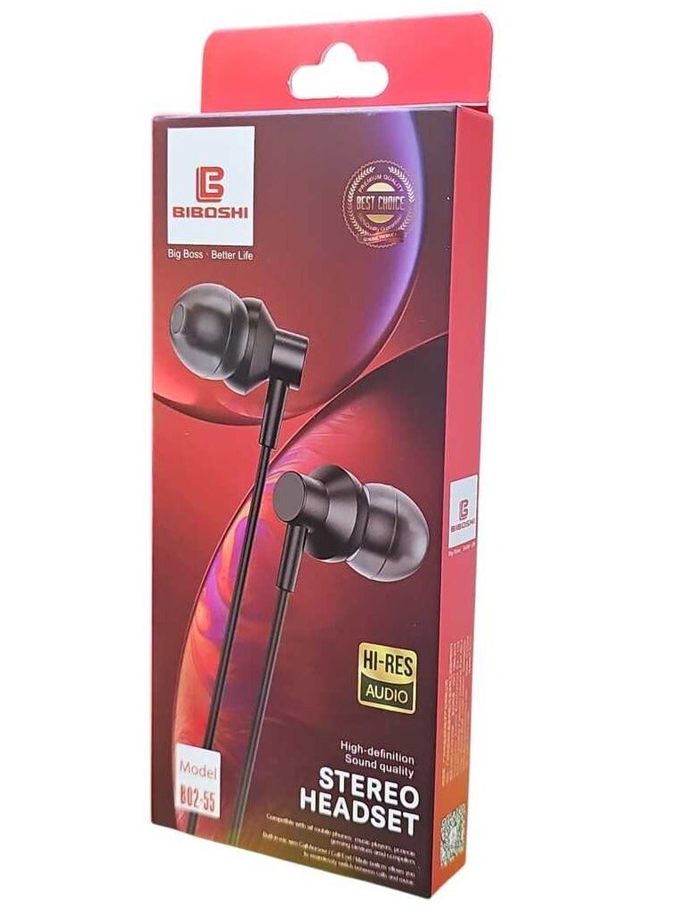 Biboshi Wired Stereo Earphone Headset with Built in Microphone
