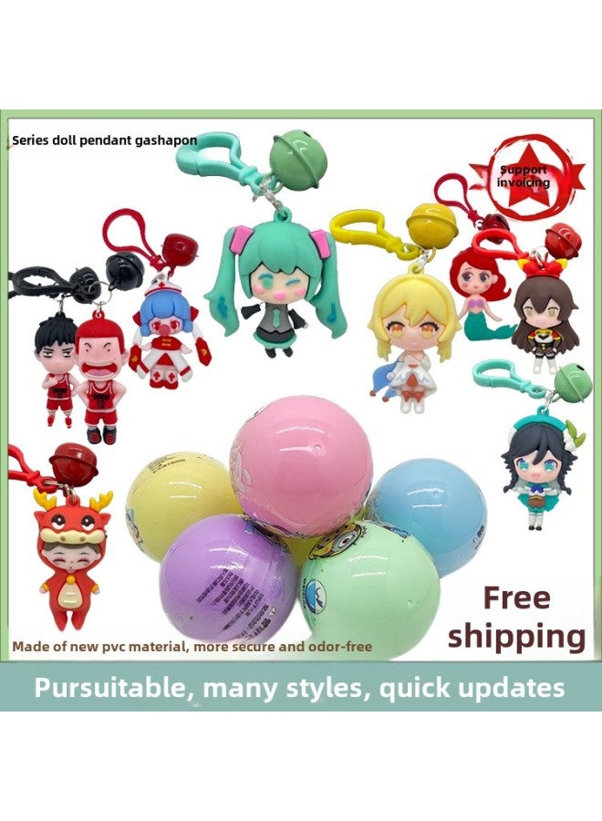 Doll Pendant Gashapon Ball 100mm Gashapon Toy Blind Box Figure Gashapon Gift From The Sky Series Gashapon Machine-Color:Hatsune-Specifications:100mm Transparent Eggshell