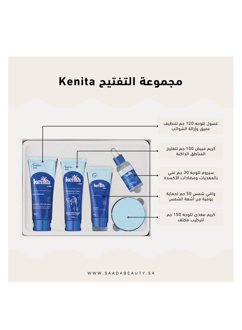 كنتا مجموعة كنتا وايت  لتبييض وتفتيح بشرة الوجه مكونة من 5 قطع - Image 2